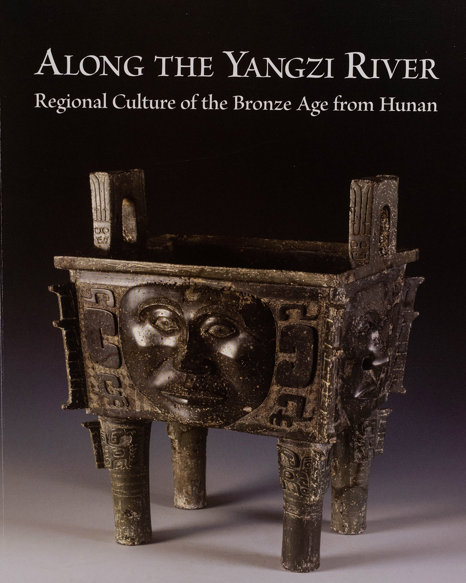 konservativ Partina City Overskyet Along The Yangzi River: Regional Culture Of The Bronze Age From Hunan -  China Institute