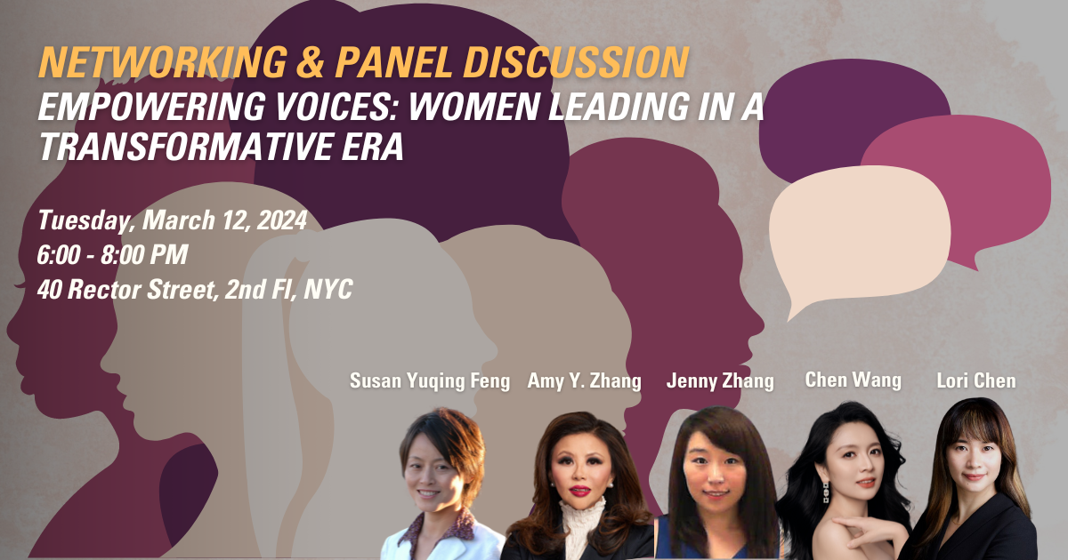 Networking & Panel Discussion Empowering Voices