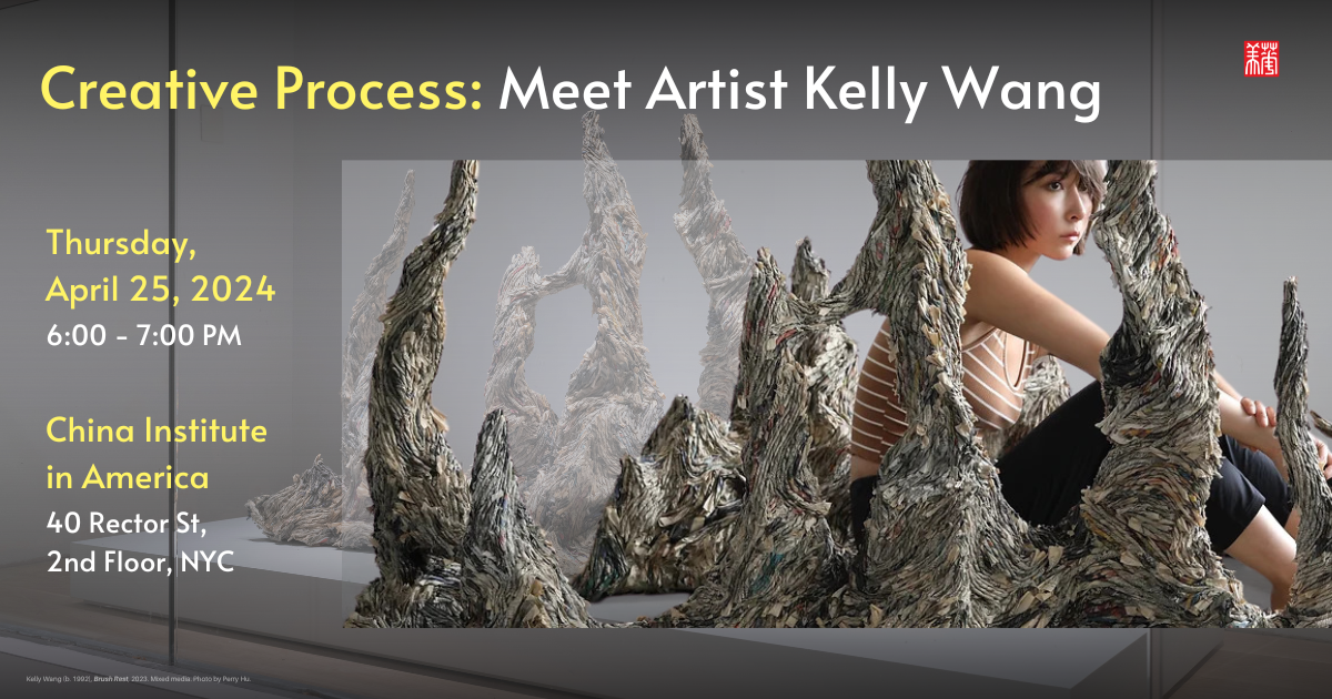 Creative Process Meet Artist Kelly Wang (1)