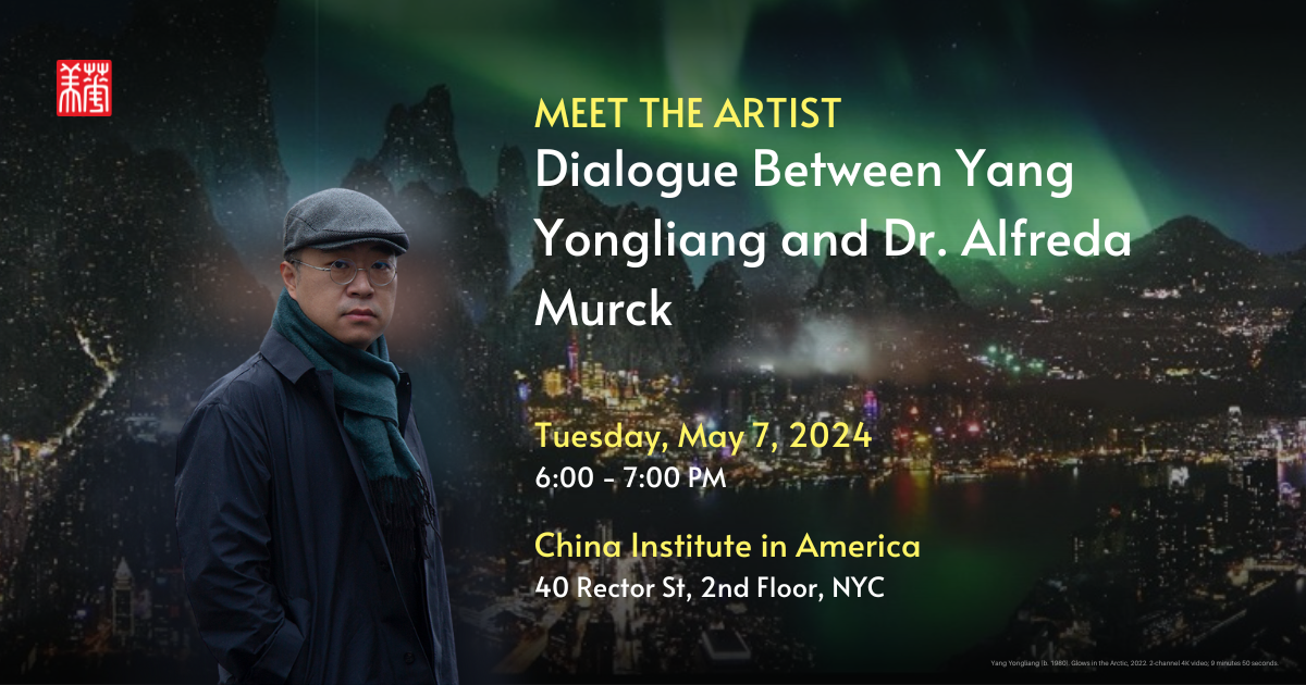 Dialogue Between Yang Yongliang and Dr. Alfreda Murck (1)