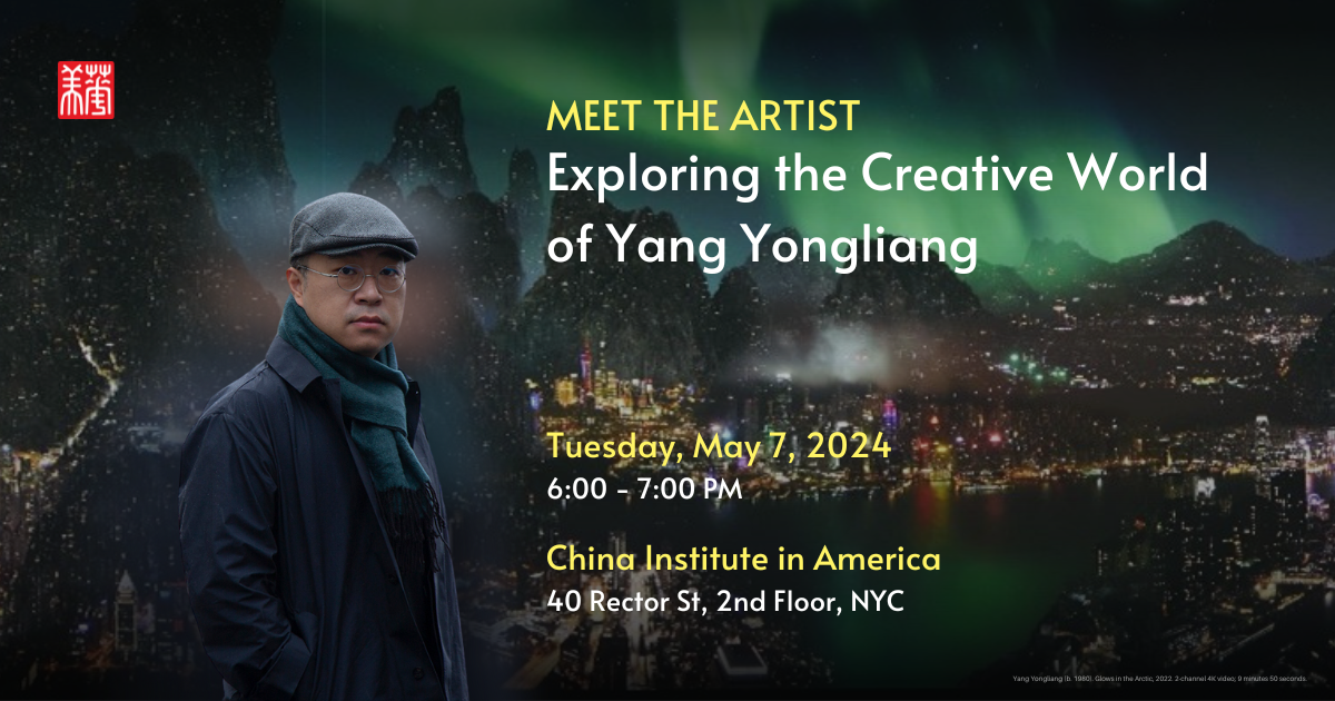 Exploring Creativity Inside the Artistic World of Yang Yongliang (3)