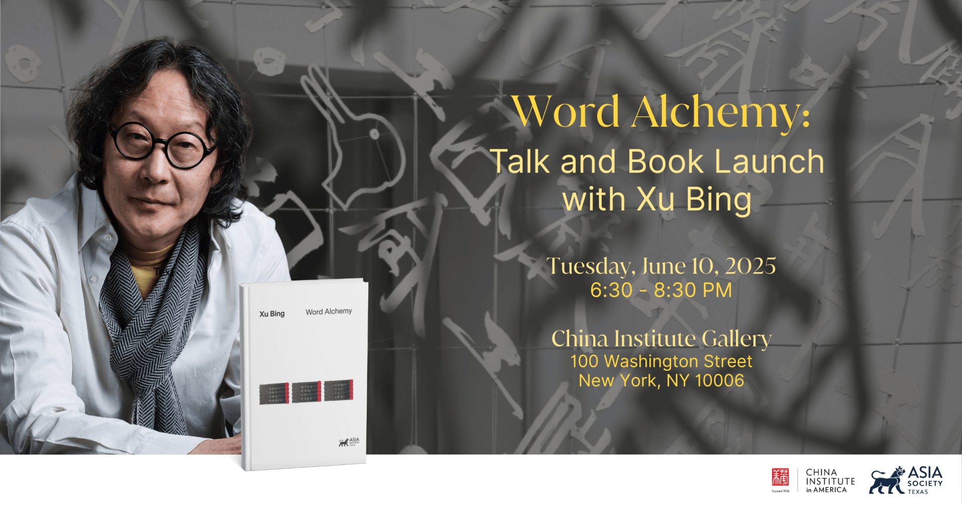 Talk and Book Launch with Xu Bing 2 with Book (1)