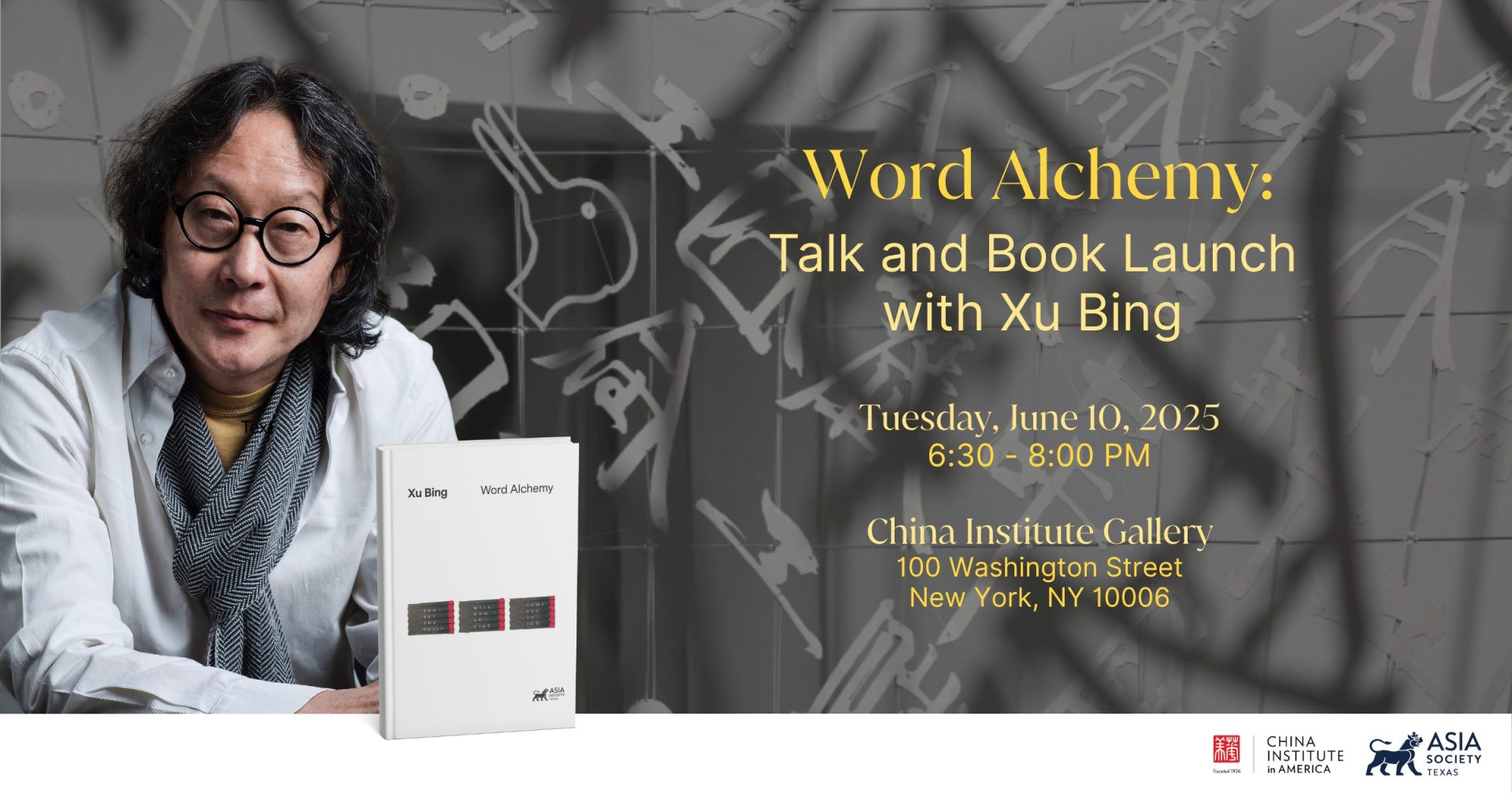Talk and Book Launch with Xu Bing 2 with Book (2)