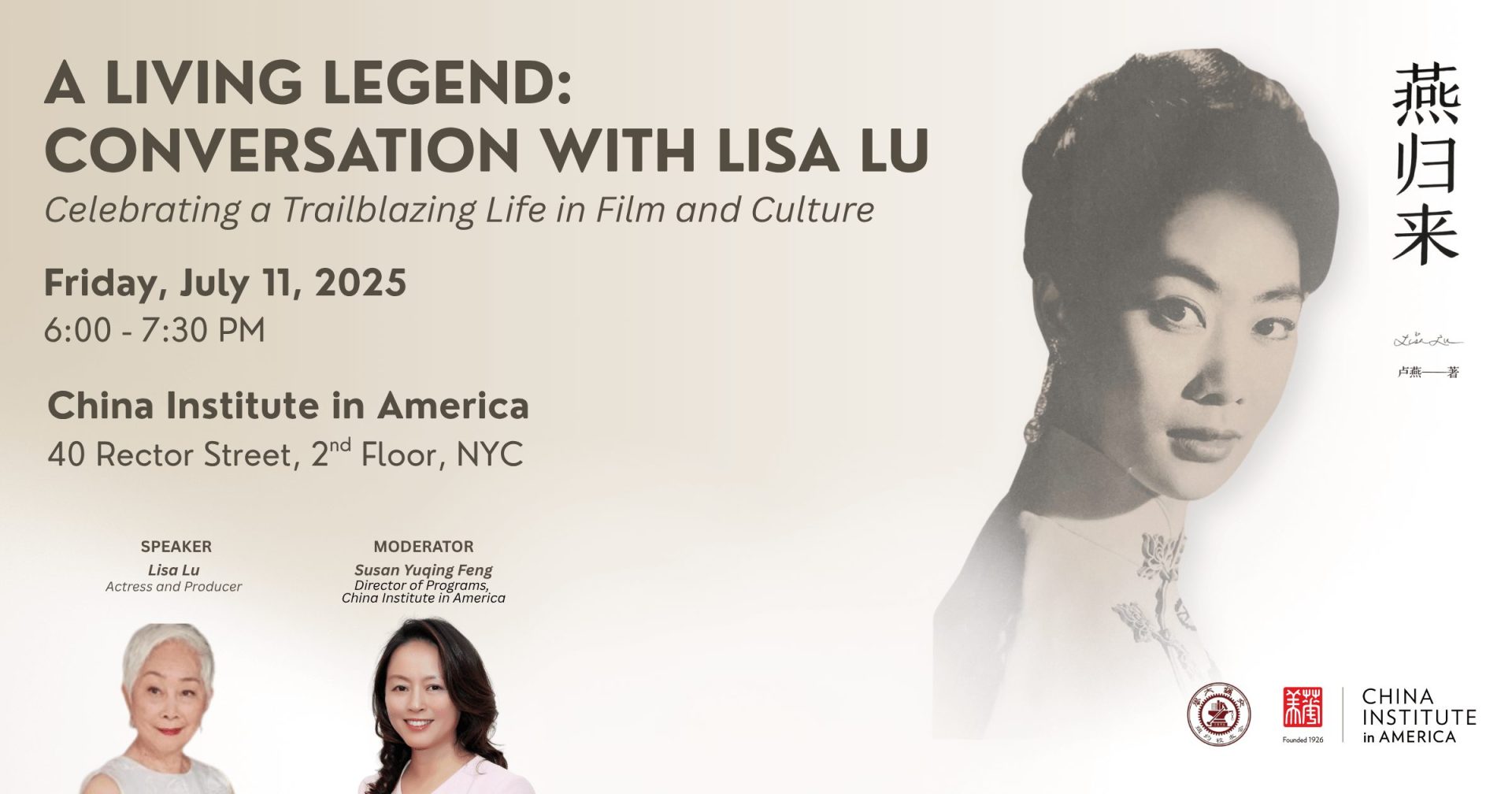 A Living Legend Conversation with Lisa Lu Banner (1)