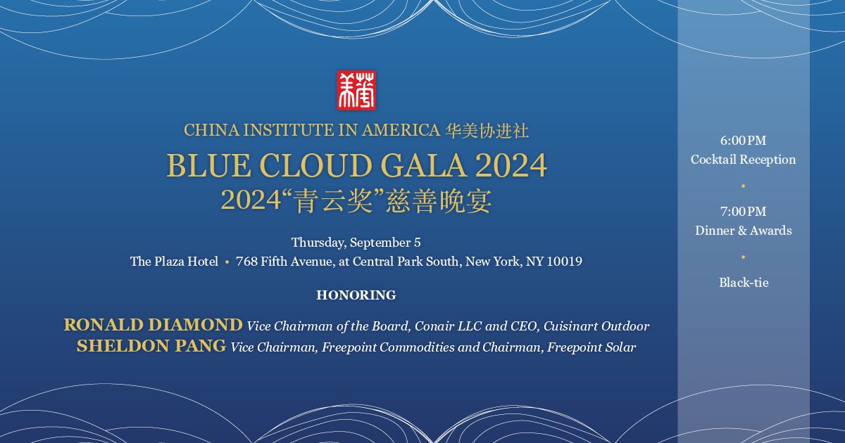 CI Blue Cloud Gala 2024 banner 6