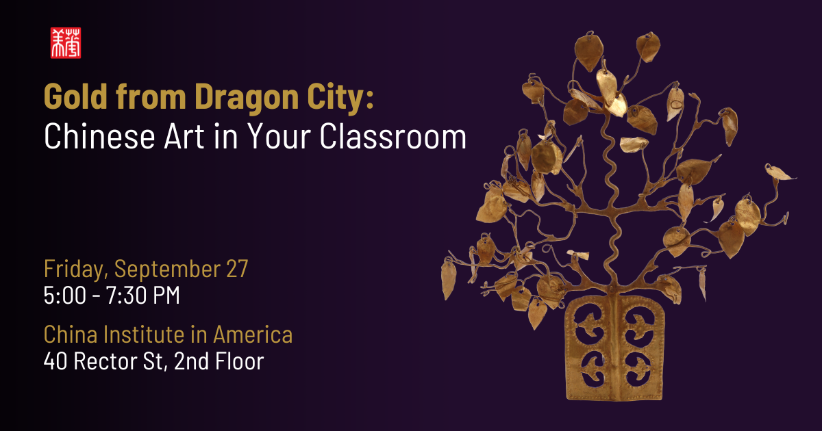 Gold from Dragon City Chinese Art in Your Classroom