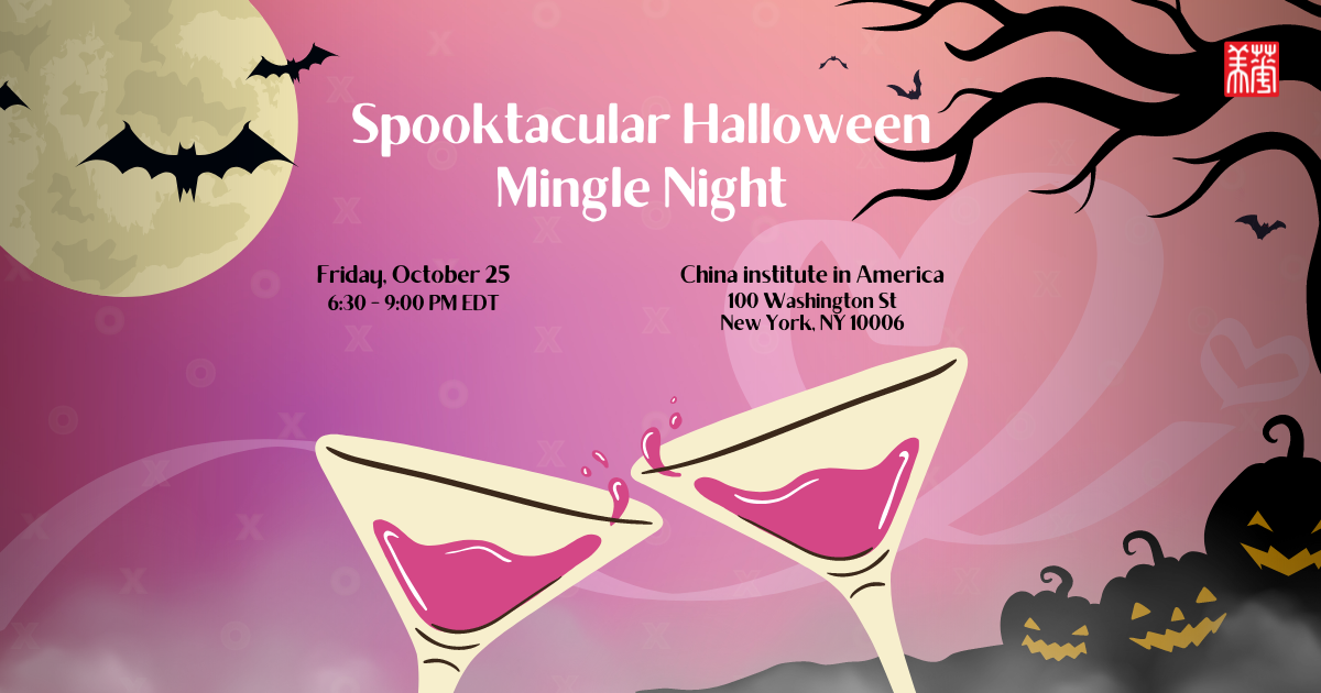 Spooktacular Halloween Mingle Night